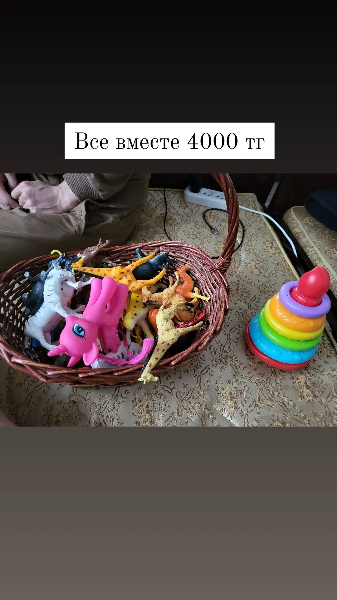 Продам игрушки десткие