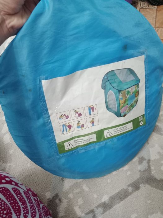 Детский домик Сатылады