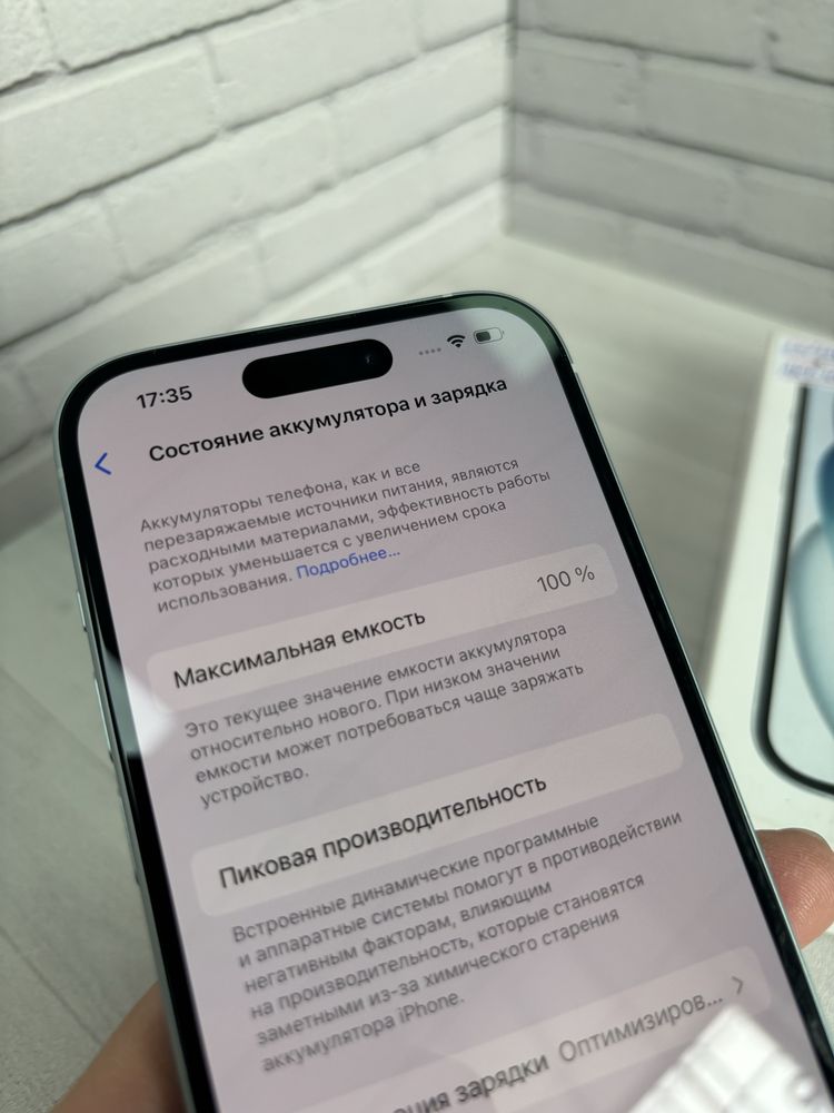 Iphone 15 - 128 gb Нур Ломбард