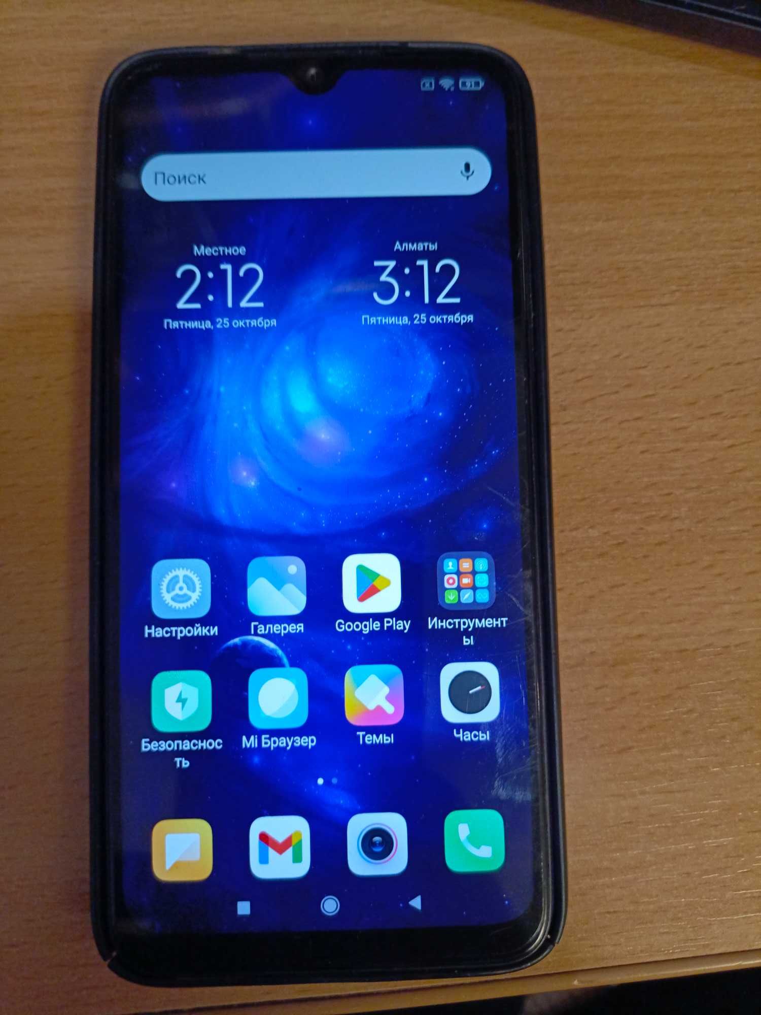 продам redmi  note 7,торг