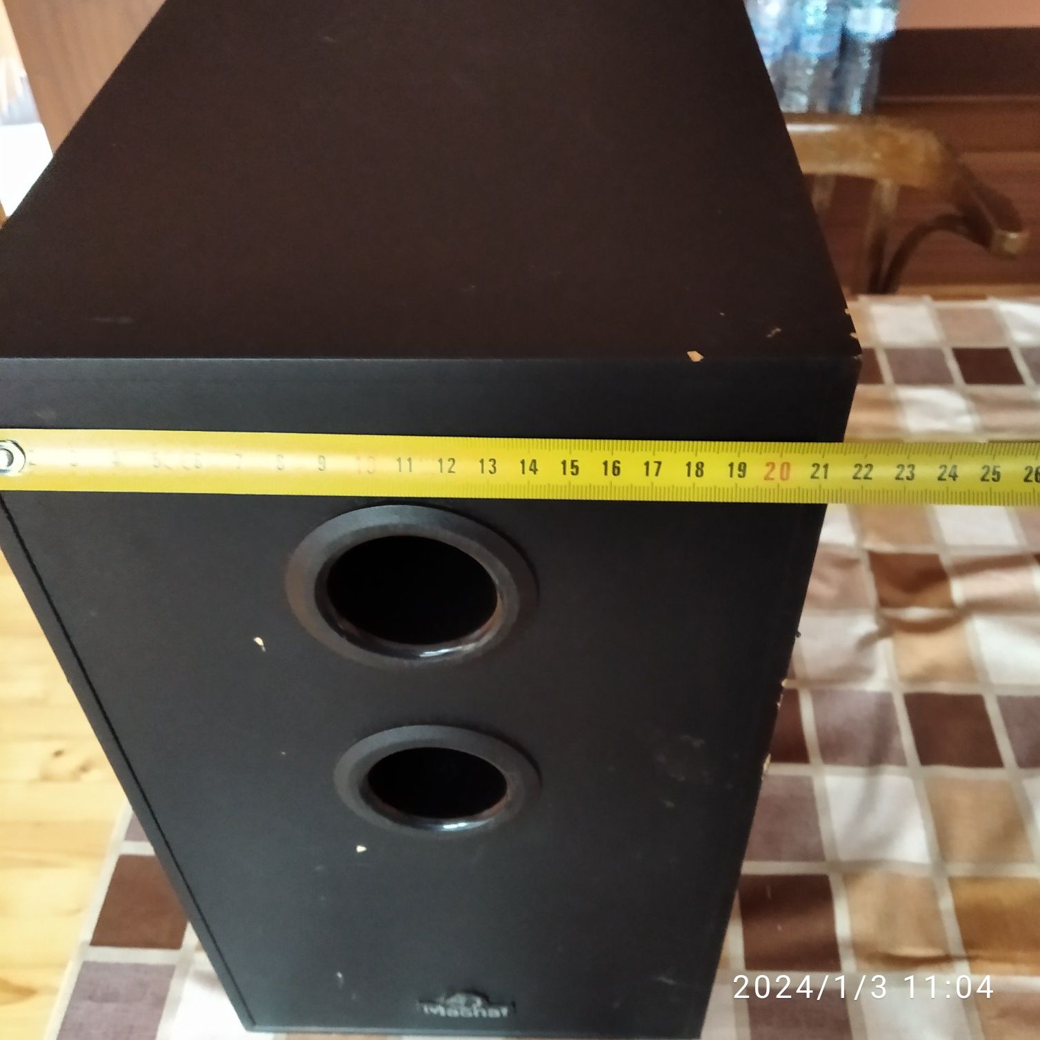 Пасивен  subwoofer MAGNAT
