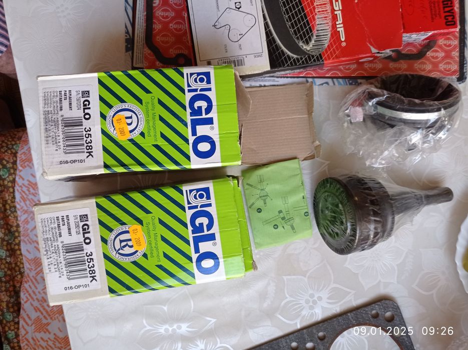 Зап части для Опеля