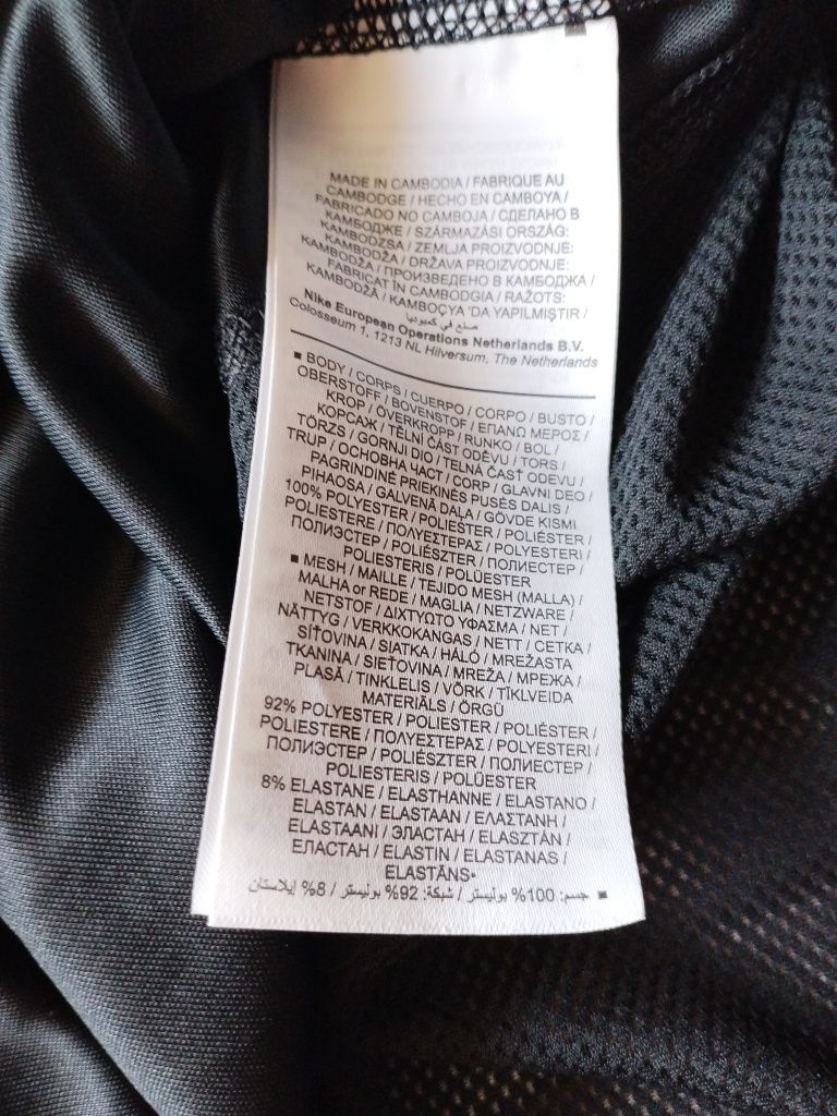 Nike dri-fit -XL дамски потник