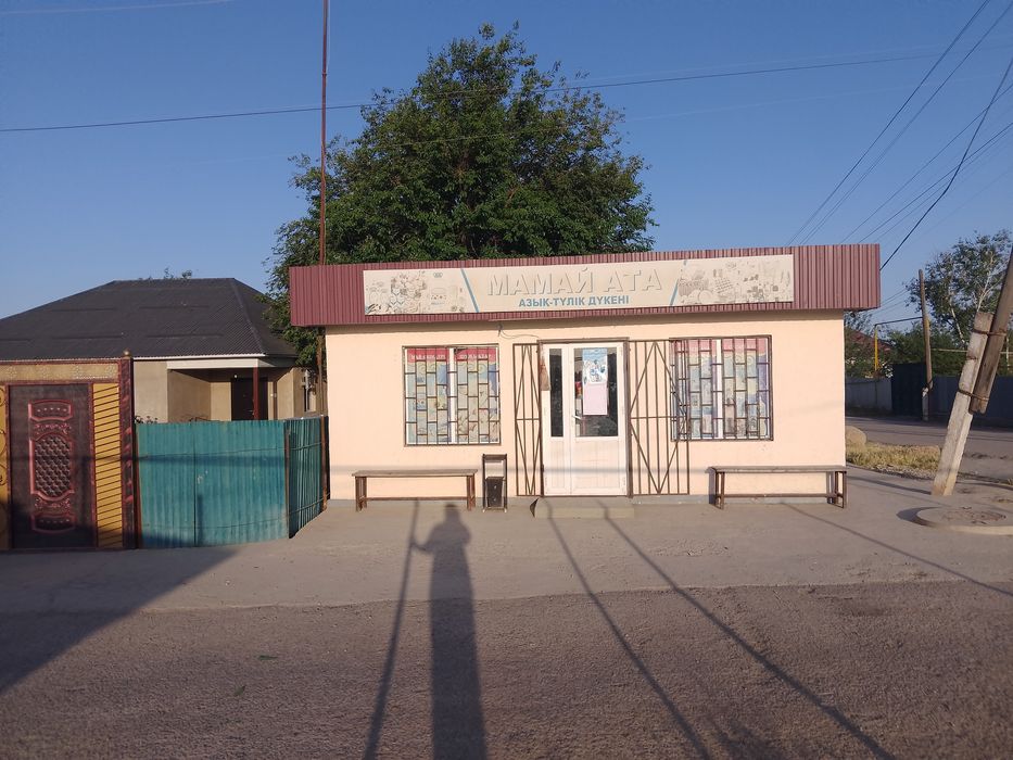 Үй сатылады Таубай Ата ауылы