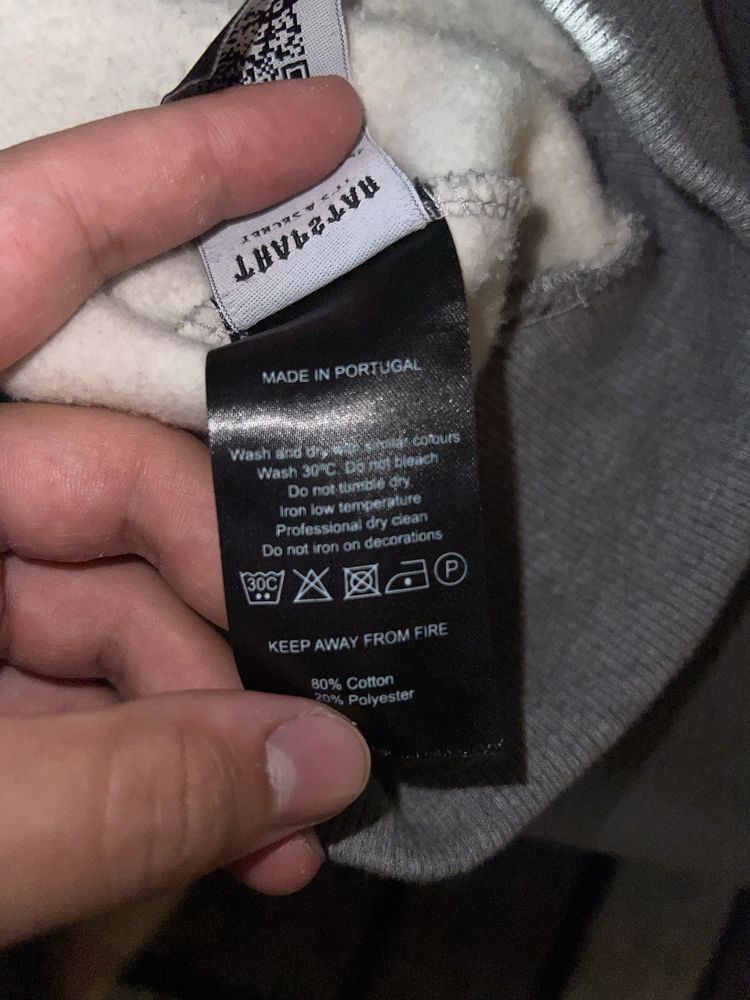Hanorac Trapstar (Nike, Adidas, Jordan, Off-White)