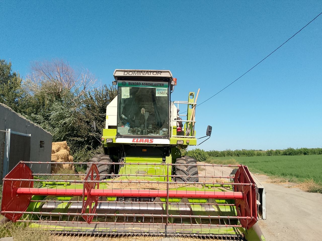 Dominator CLAAS А