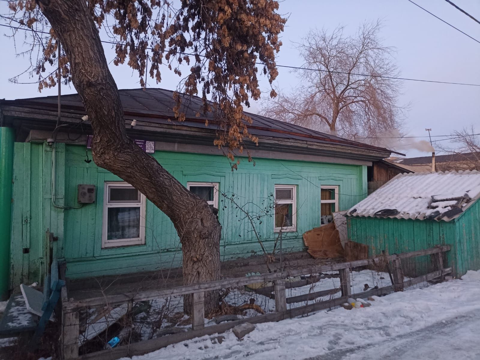 Продам дом в тат крае