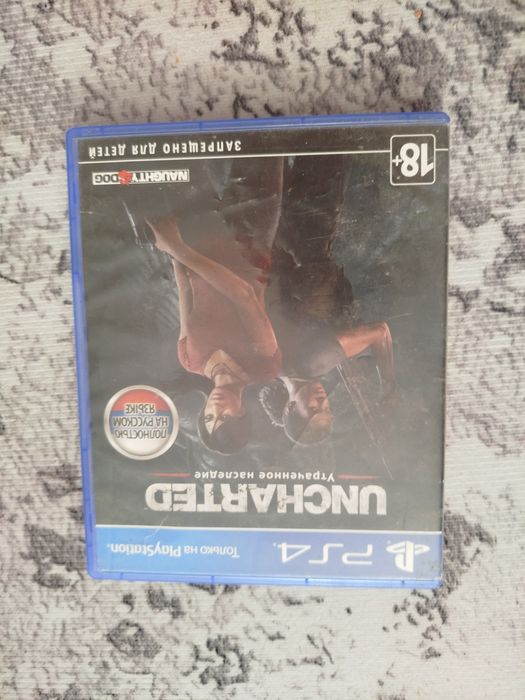 Продам игру на Ps4 игра под названием "UNCHARTED"