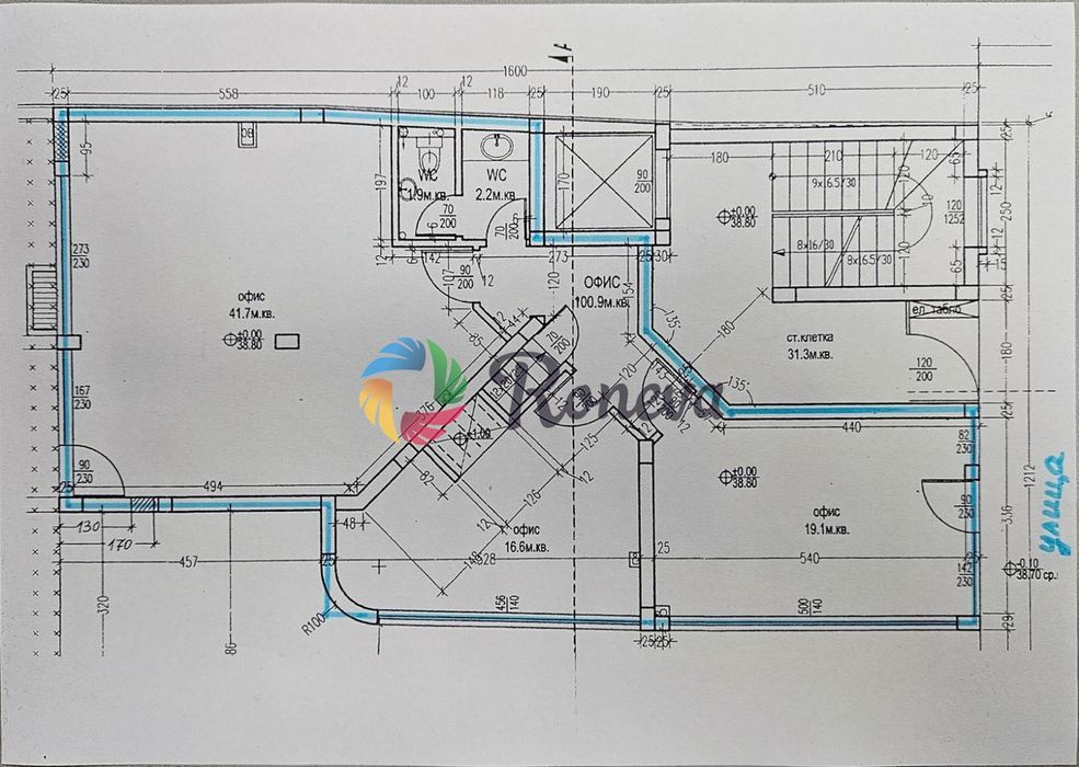 Офис с готов разработен бизнес - топ локация ВИНС!!!