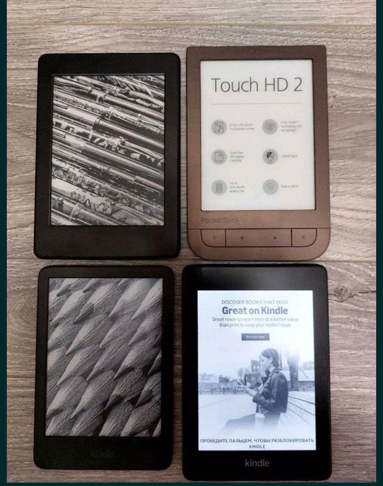 Киндл электронная книга