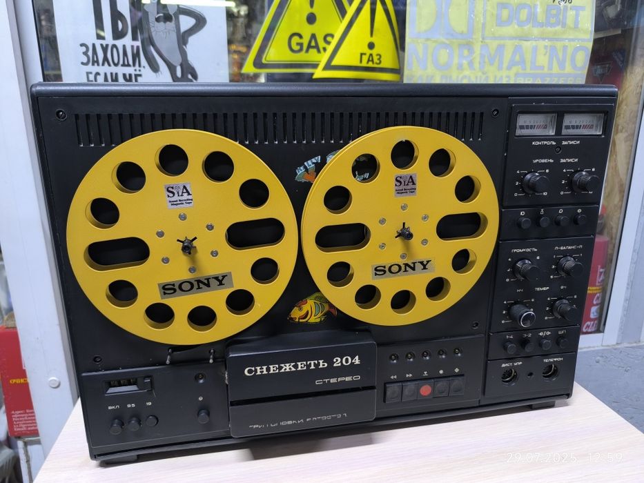 Снежеть 204 стерео ,магнитофон катушечный в Алматы