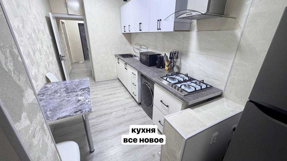 ;Мирабад‼️Вторичка 3ком квартира 75м2 евро метро Ойбек 60школа Huawei