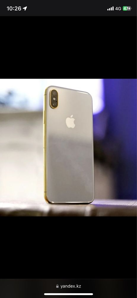Iphone xs 256gb золотистый