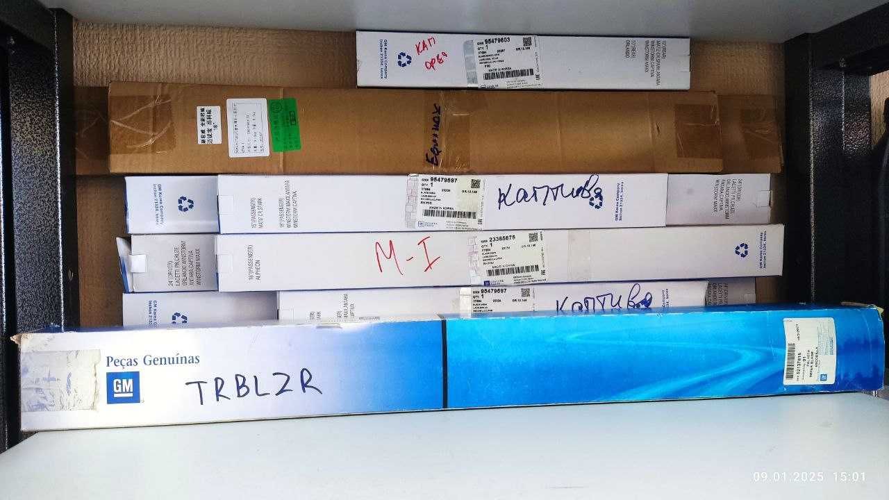 Дворник Малибу Каптива Эквинокс Траилблейзер оригинал GM