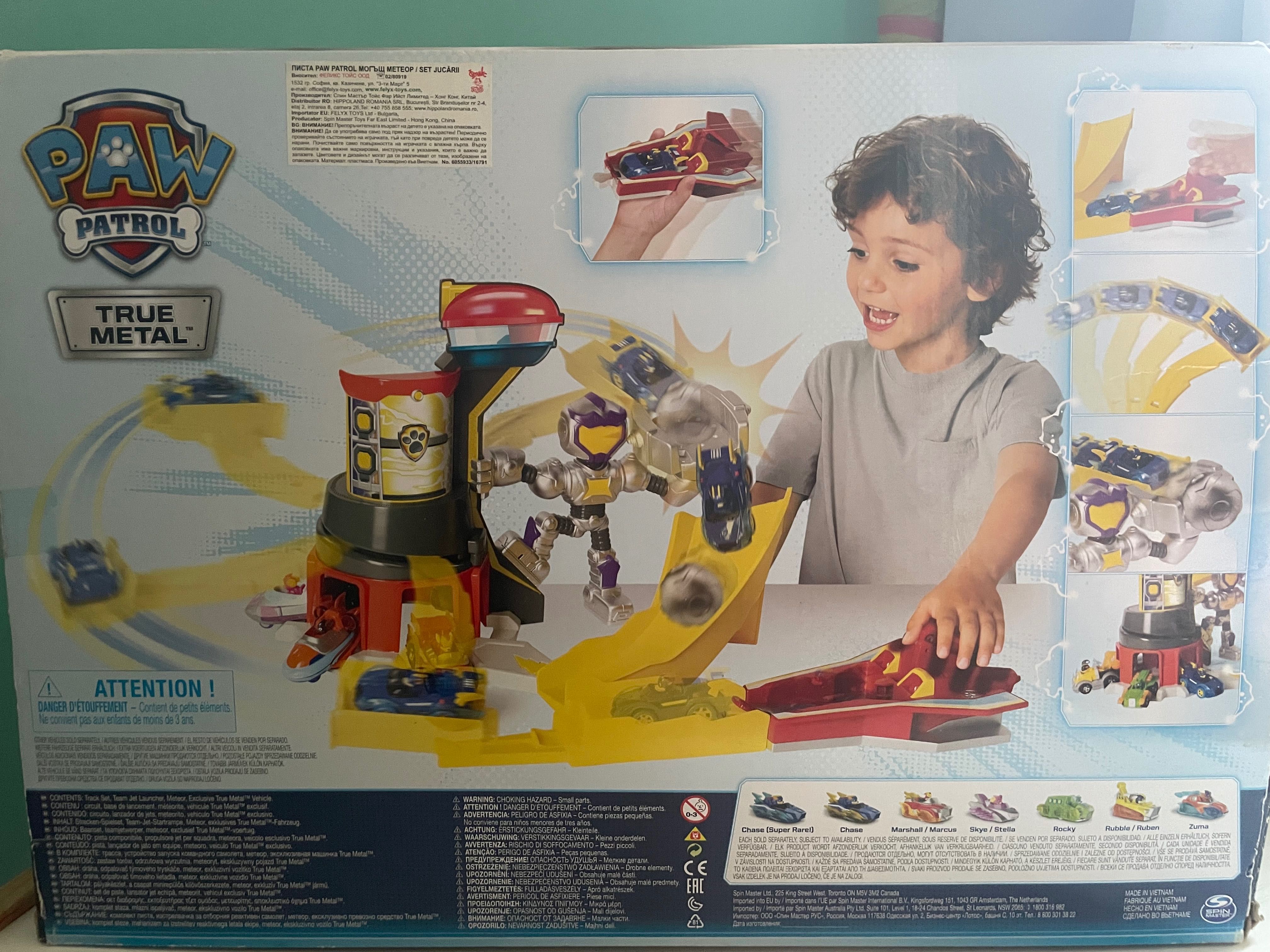 Комплект за игра Paw Patrol, True Metal Mighty Meteor, Многоцветен