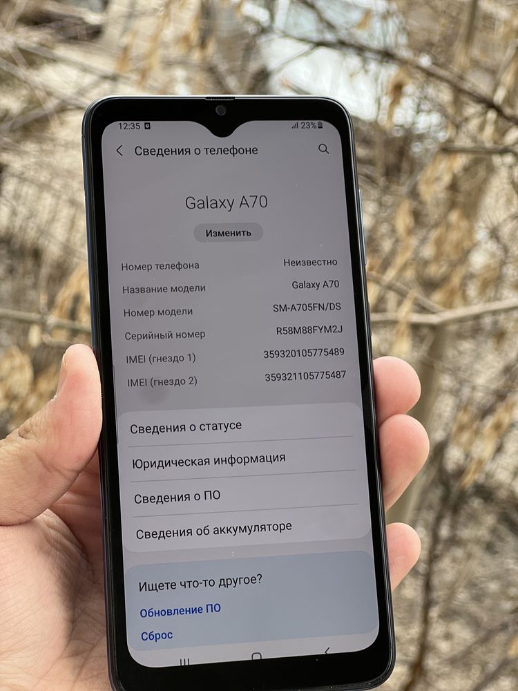 Телефон Samsung A70 Самсунг А70