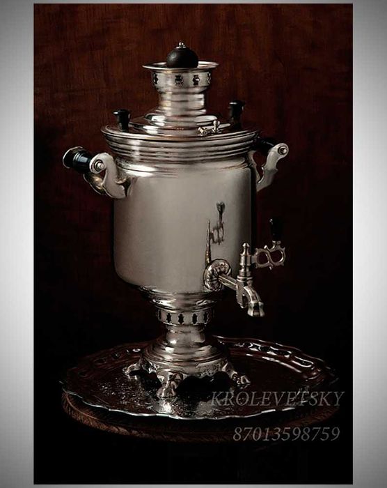 Самовар на дровах, CCCP. Сервиз.