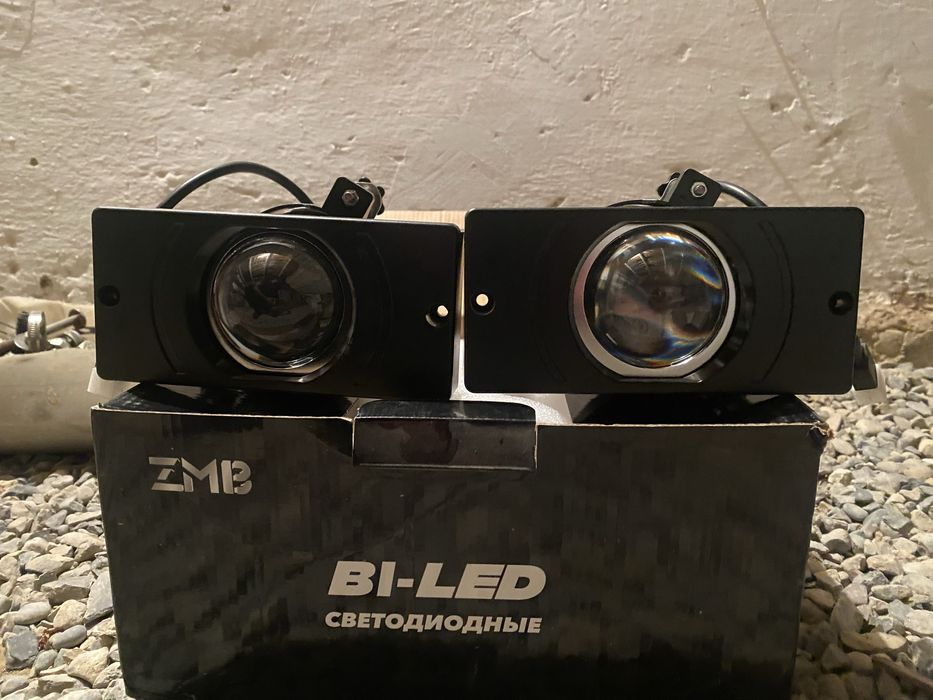 Bi-LED светодиоднные