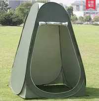 Палатка-автомат высокая 1,3х1,3х1,9м (душ-туалет)