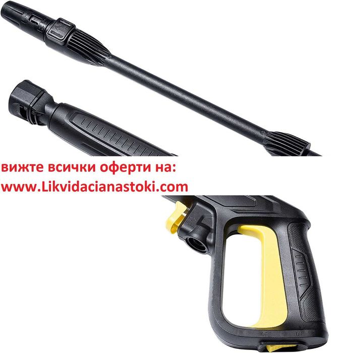 Пистолет за високо налягане с накрайник за Karcher K2–K7 (2100 PSI)