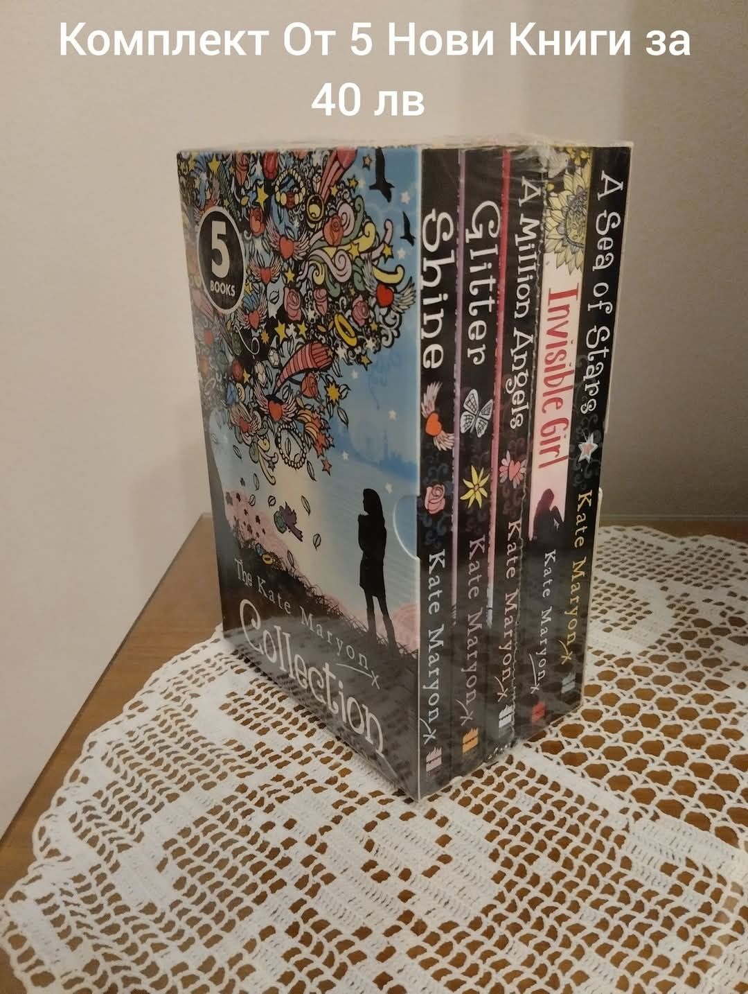 Книги На Английски Език