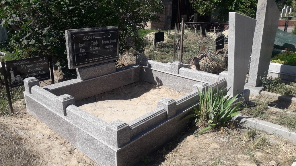 Изготовление памятников