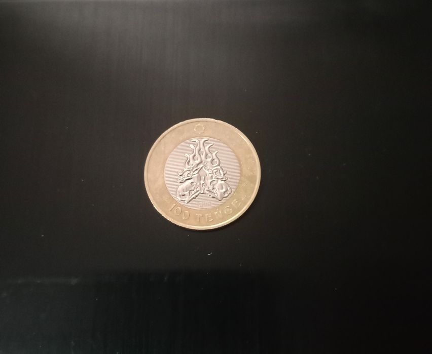 Коллекционноя монета 100 тенге Сакскии стиль