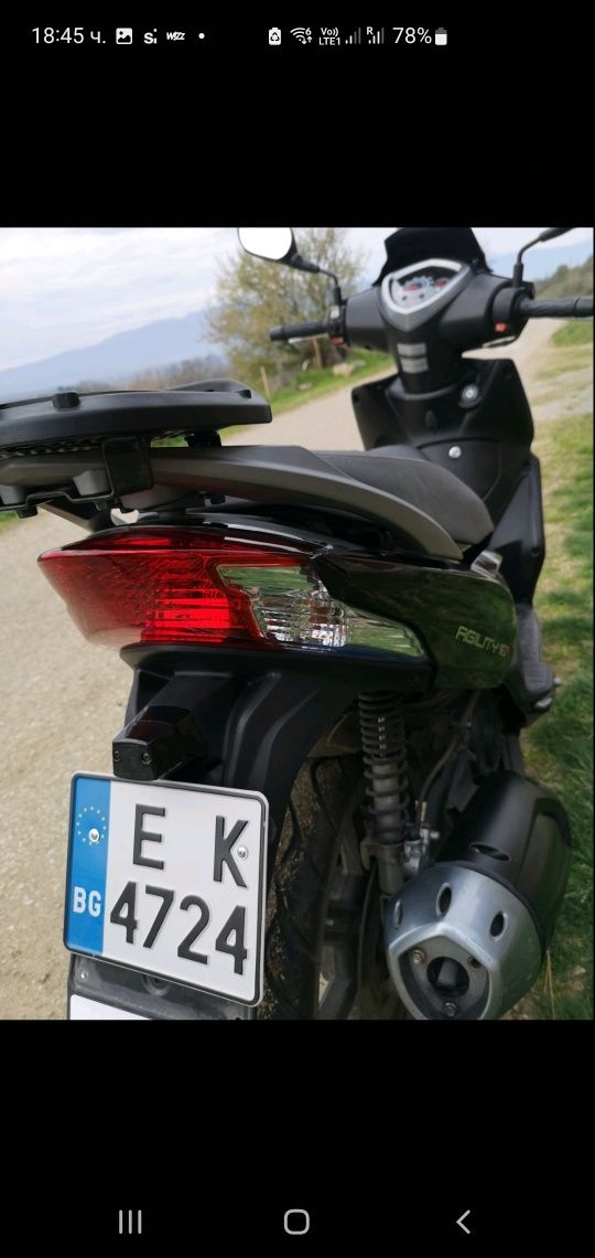 Скутер Agility Kymco 125 кубика