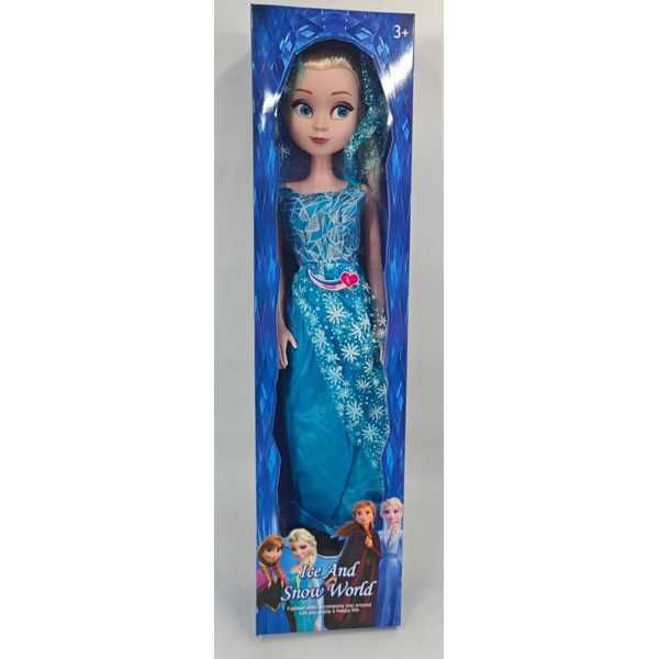 Кукла Елза замръзналото кралство голяма 75см DARENLAND