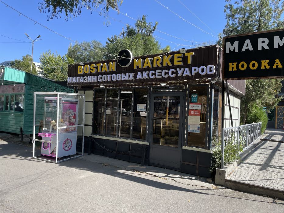 Продам бутик сотовых аксессуаров