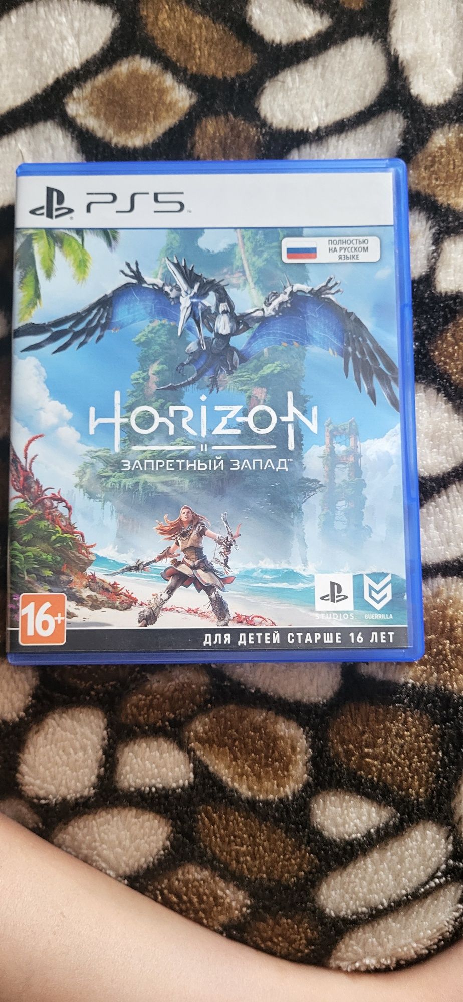 Прадаю игиы на Ps5