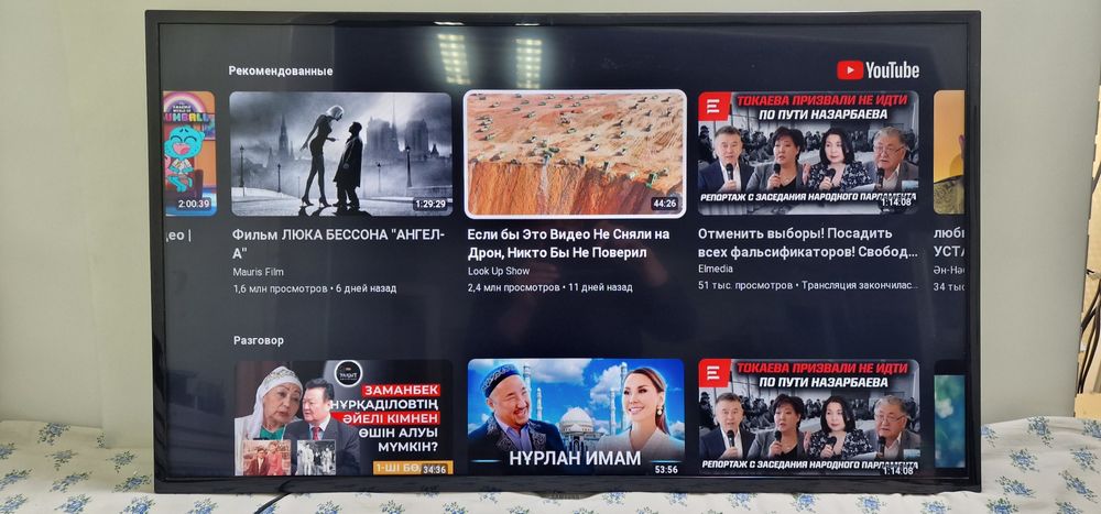 Телевизор Lg 60 UN7100