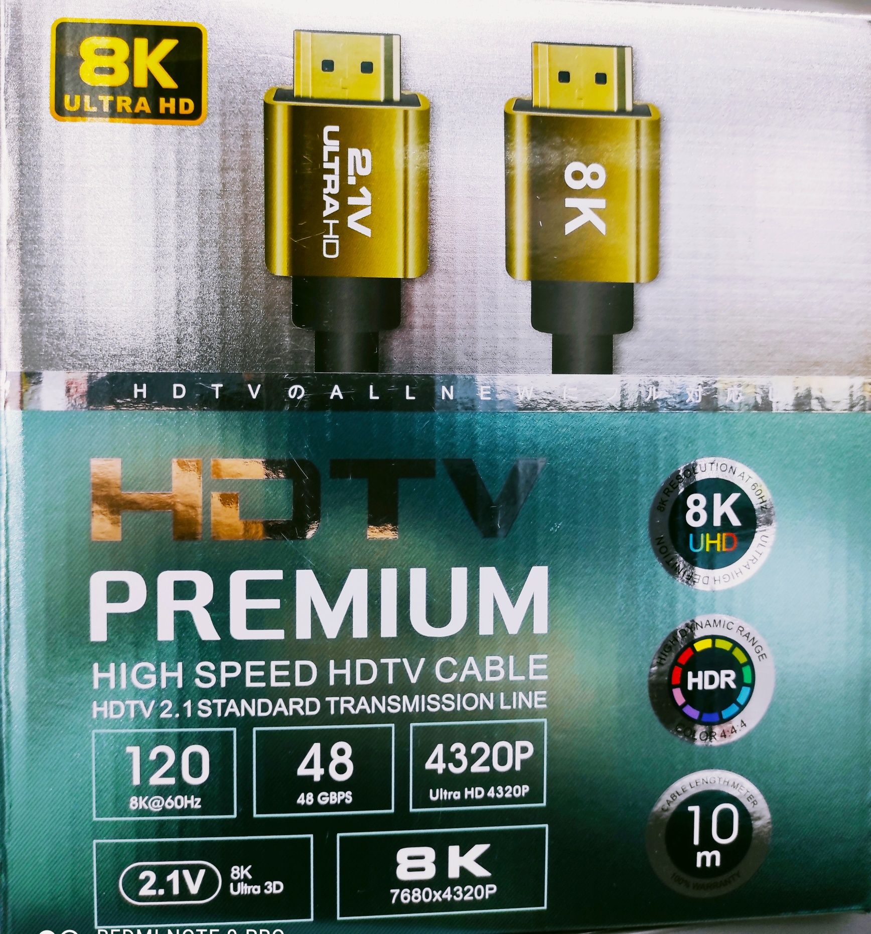 Скидка!Hdmi кабель 2.1 v 8 k ultra hd / hdr / ARC ( 120 hz ) 10 M