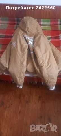 Ветроустойчиво зимно яке SMOG