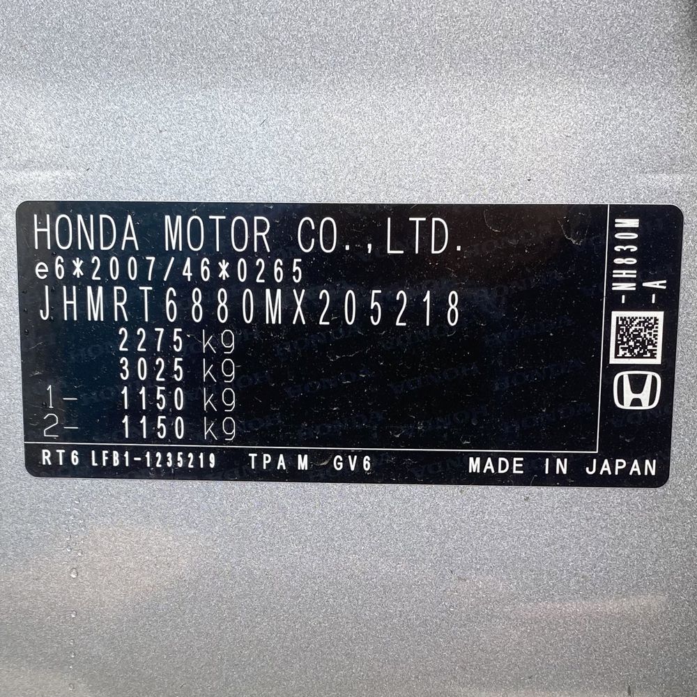 HONDA CR-V 2.0 Hybrid 184 CP e:HEV 4WD Executive 2021