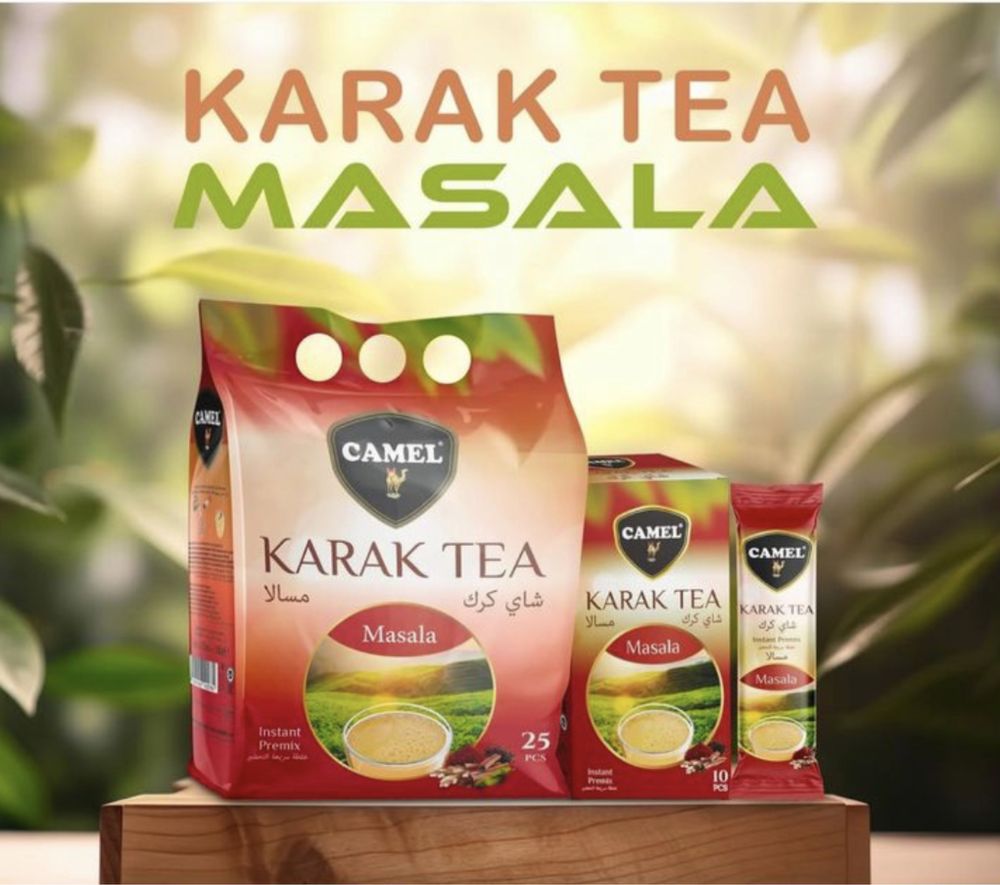 Чай Karak tea оптом карак чай