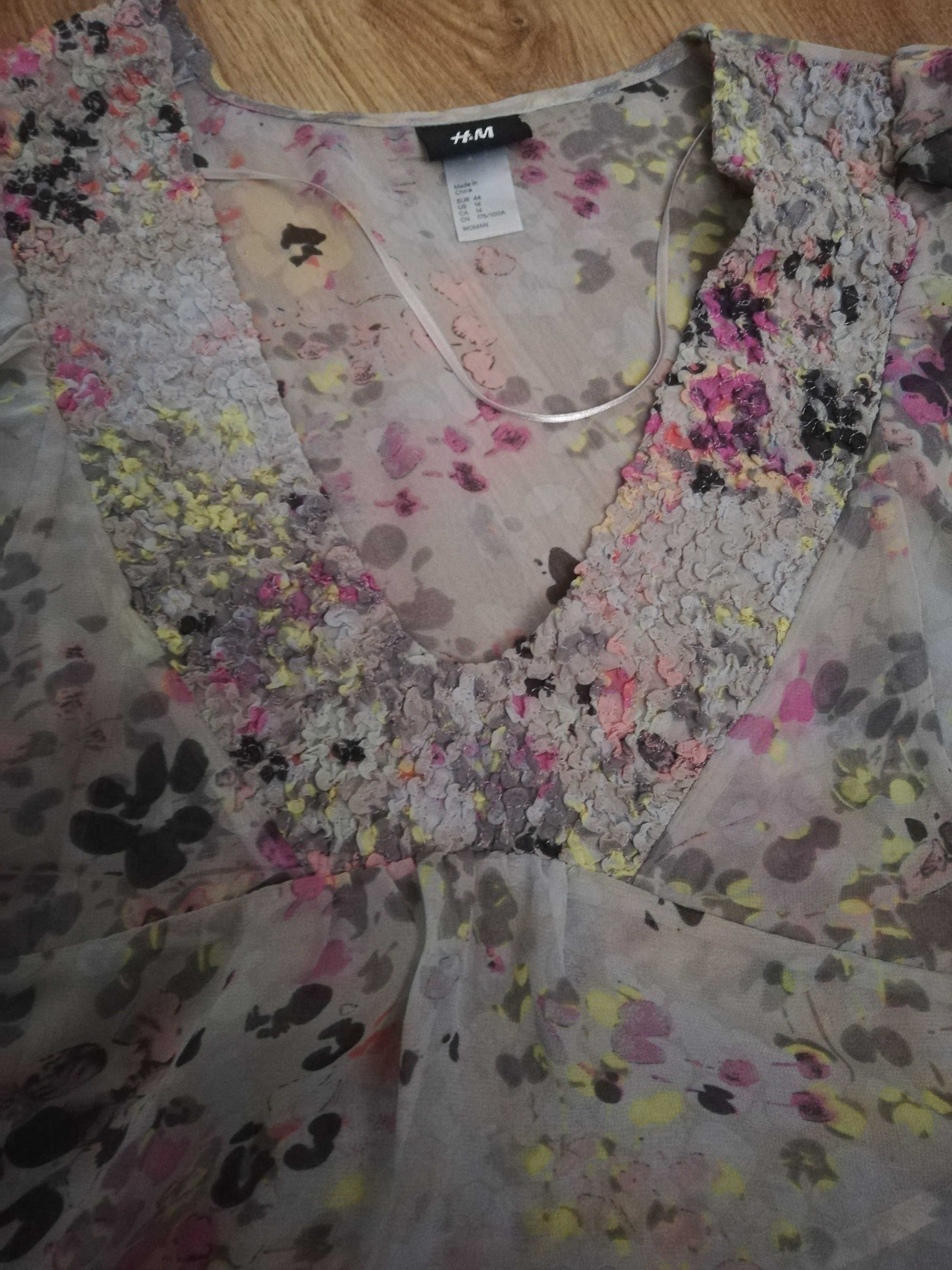 Ефирна ризка/блузка H&M размер 44