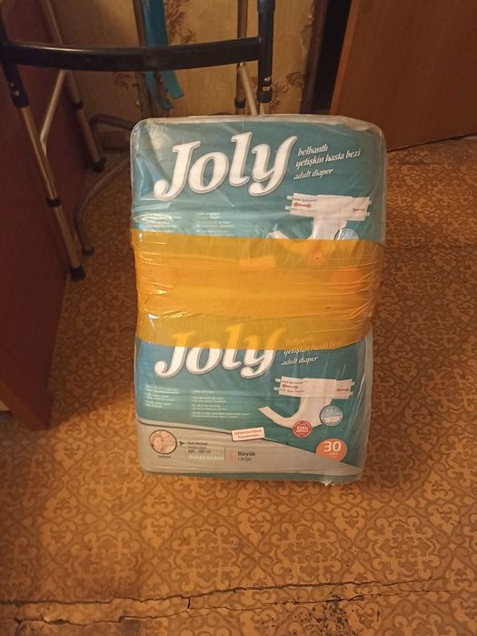 Срочно, памперсы взрослые