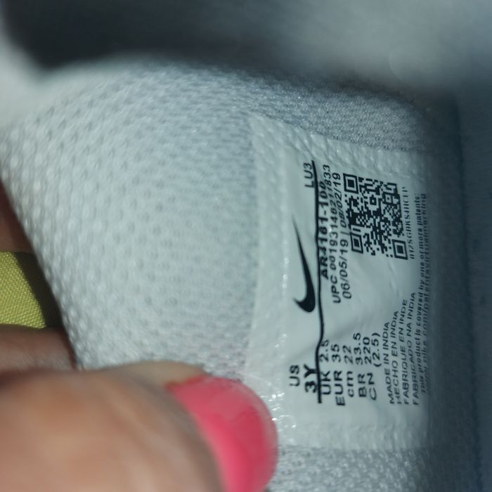 Оригинални кожени Nike