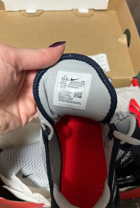Air max 270BP детски маратонки