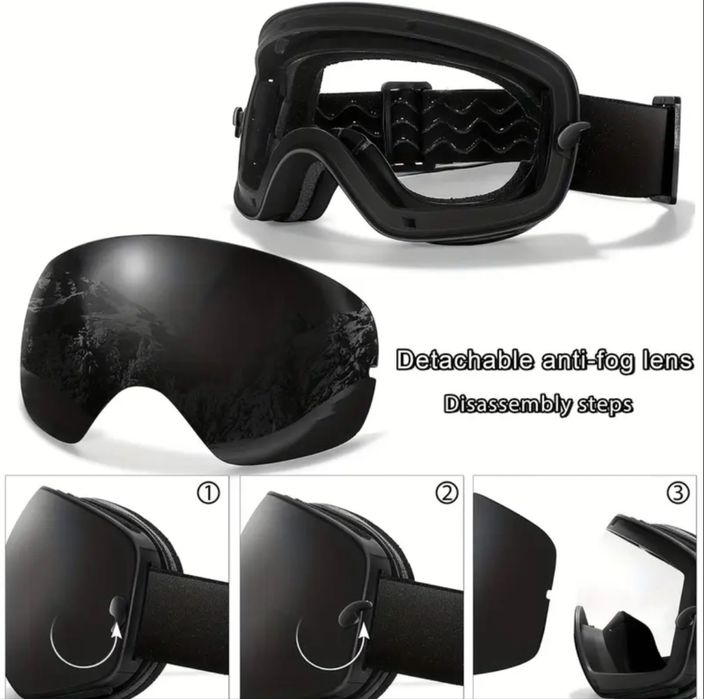 Ski Goggles (Горнолыжные очки)