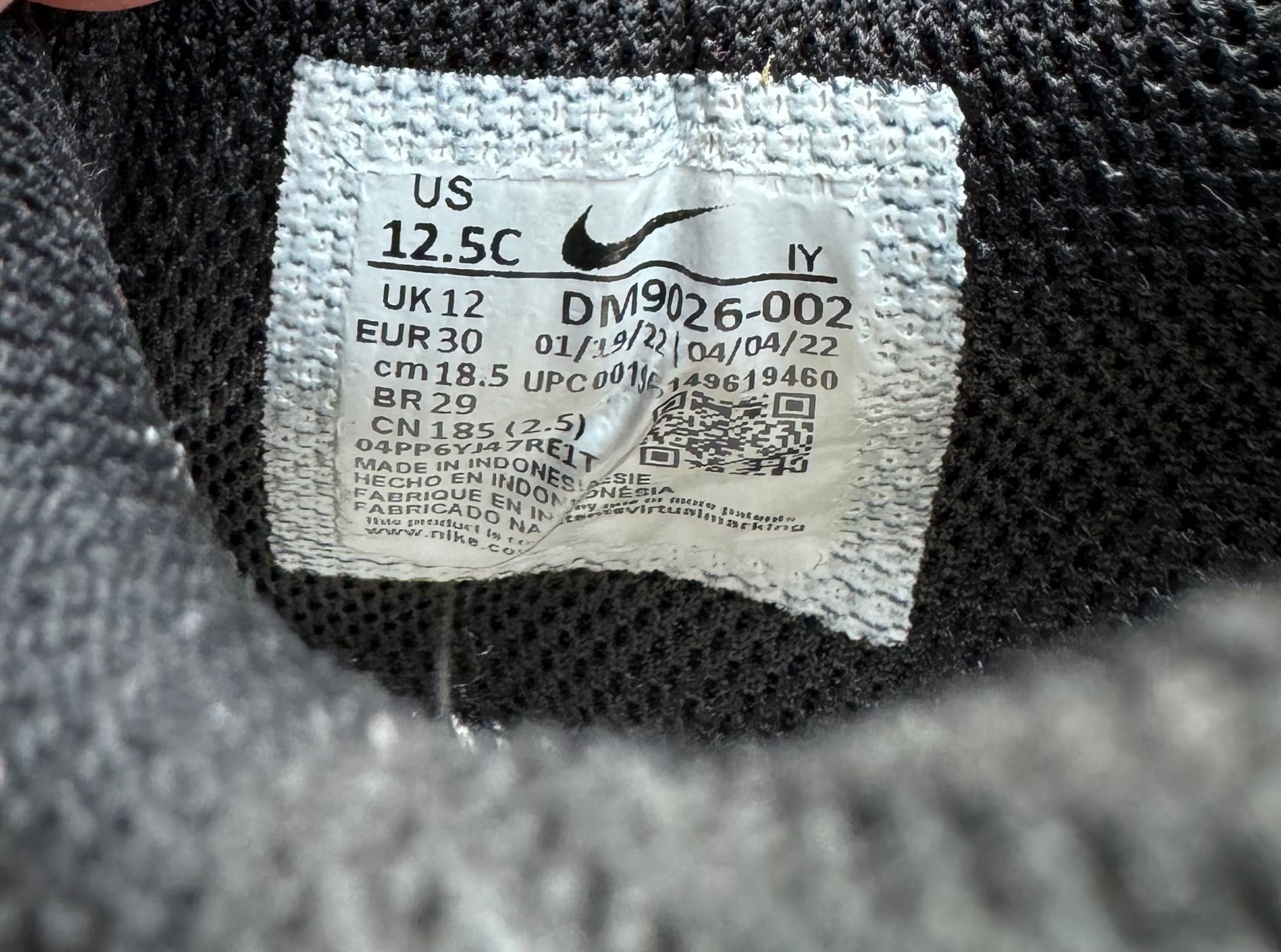 Tenisi Nike băieți
