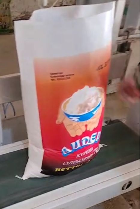 Рис куриш лидер элита сешка барлык куриштин тури бар