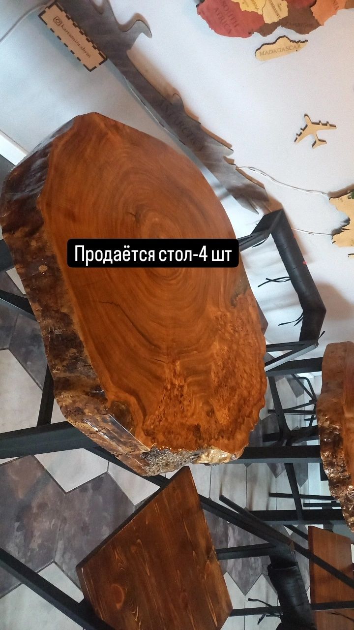 Продаётся стол ; стулья