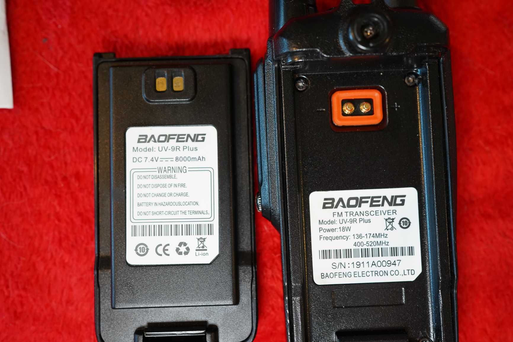 Baofeng UV-9R PLUS 18W 8000mAh Statie E/R Dual Band IP67 10km+ Airsoft