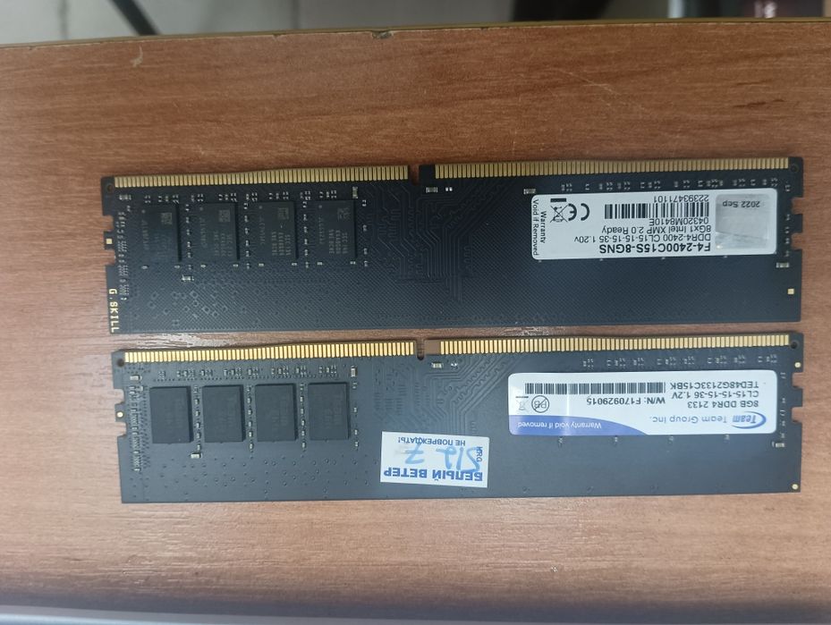 Память DDR4 8Gb 2133, 2400
