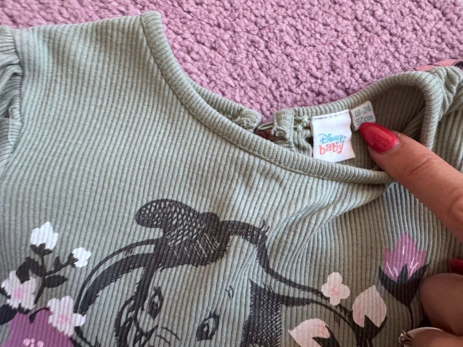 Рокли момиче 92 - 98