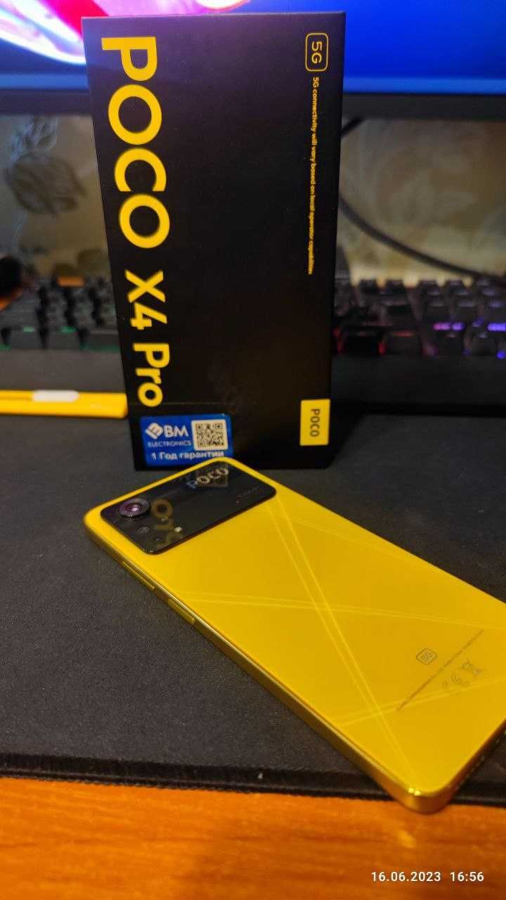 Xiaomi Poco X4 Pro 5G Желтый 6/128 GB Кредит - Рассрочка