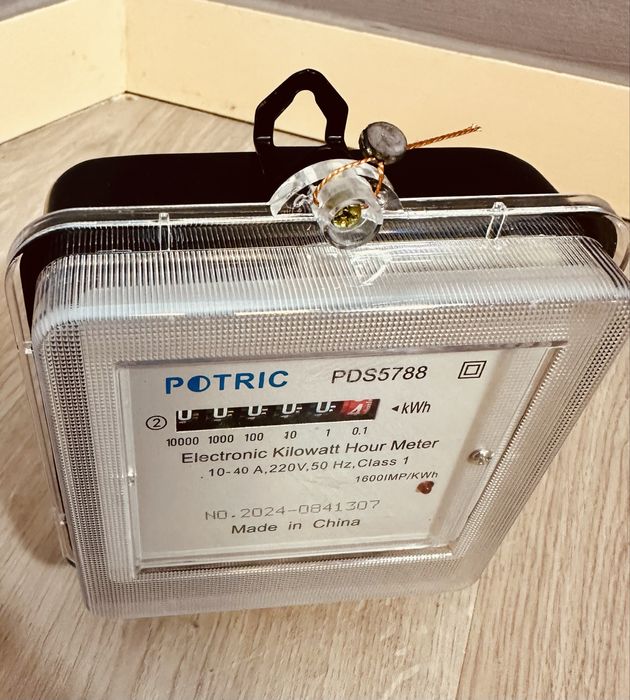 Contor electric electronic, anti-magnet, consum redus, nou sigilat