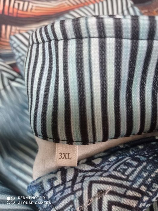 Дълга жилетка , XL/XXL размер